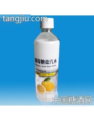 葡萄糖鹽汽水500ml火爆招商 沁陽(yáng)市開元飲料廠攜手糖酒網(wǎng)，共創(chuàng)酒精飲料市場(chǎng)新機(jī)遇