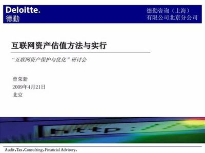 手游加盟與網絡游戲開發批發零售 打造個人事業新選擇